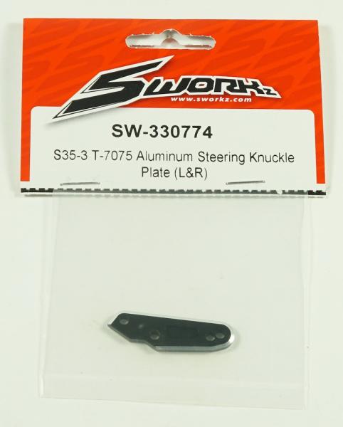 SWORKz T7075 Alu Lenkhebel (1)